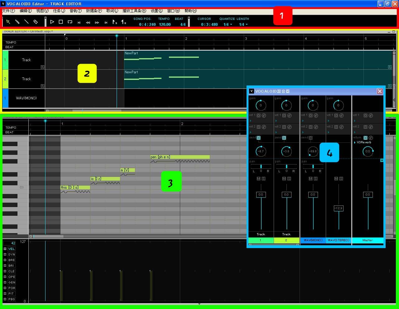 vocaloid3(语音合成软件) V3.0.4.1绿色汉化版