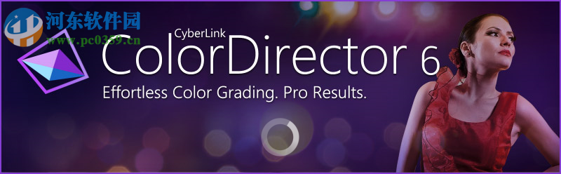 ColorDirector 6中文版