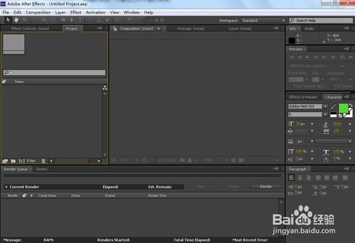 After Effects CS6 简体中文版