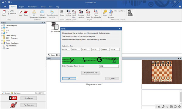 ChessBase 16官方版