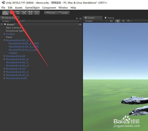 Unity3D 2018汉化版