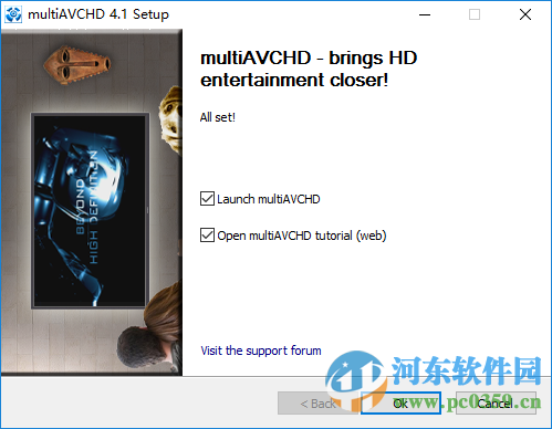 multiAVCHD V4.1官方版