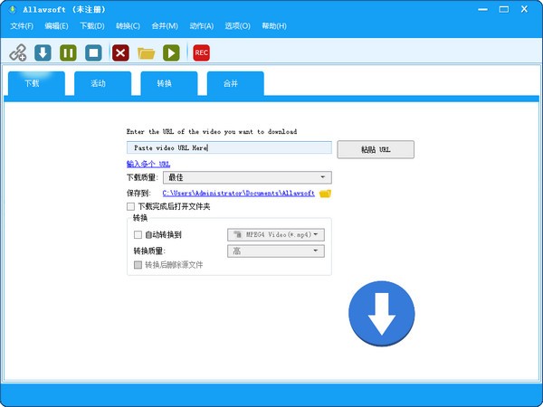 Allavsoft(视频转换) v3.24.0.7990 中文版