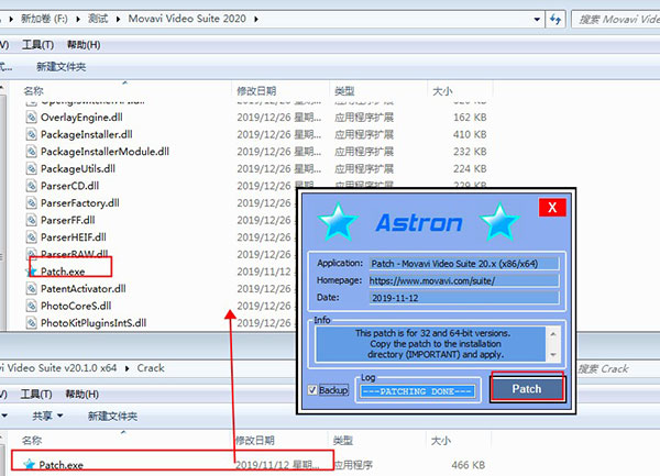 Movavi Video Suite v20.4.1.0 绿色版