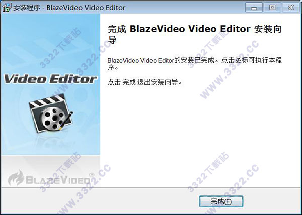 BlazeVideo Video Editor v1.0简体中文版