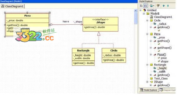 StarUML v2.7.0最新版