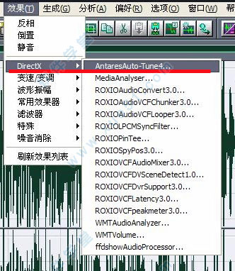 Auto Tune 8 v8.1.2.0中文版