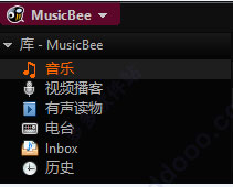 音乐管理软件(MusicBee) v3.3.7491 免费版