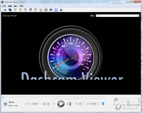 Dashcam Viewer官方版