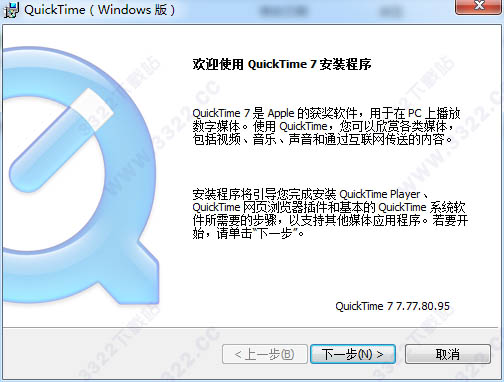 Edius Pro 9 v9.0.2802.0 绿色版