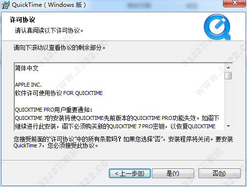 Edius Pro 9 v9.0.2802.0 绿色版