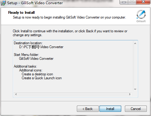 GiliSoft Video Converter v11.0正式版