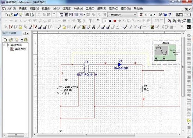 Multisim12独立版