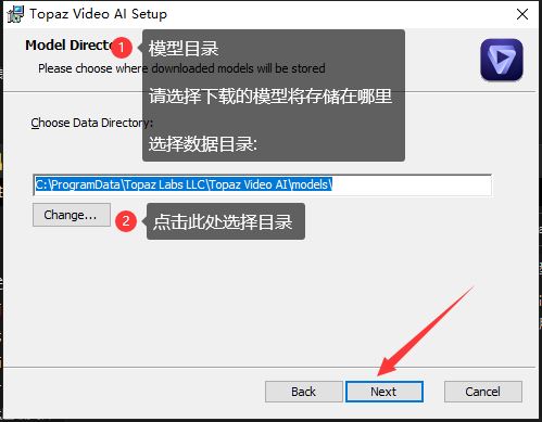 Topaz Video AI 视频增强软件 V3.1.1