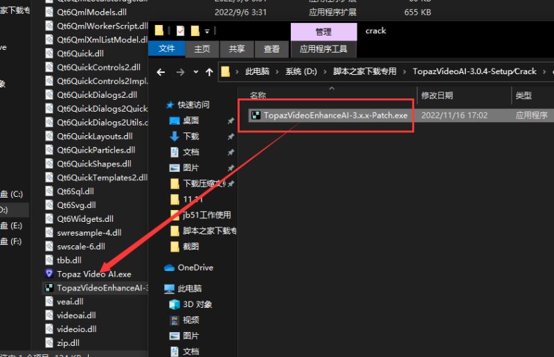 Topaz Video AI 视频增强软件 V3.1.1