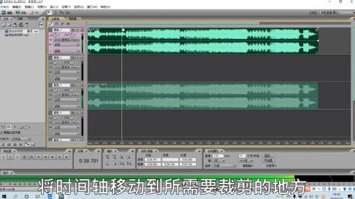 Adobe Audition 2022 v22.0.0.96官方版