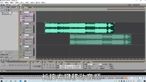 Adobe Audition 2022 v22.0.0.96官方版