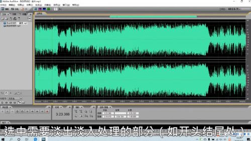 Adobe Audition 2022 v22.0.0.96官方版