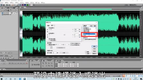 Adobe Audition 2022 v22.0.0.96官方版