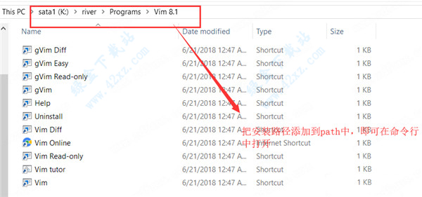 gVim 精简版 v8.2.2067