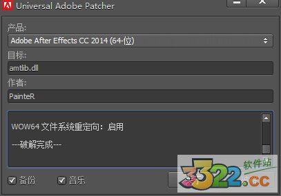 Adobe After Effects CC 2015中文版