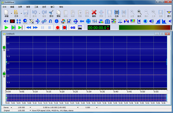 GoldWave V6.41 最新版