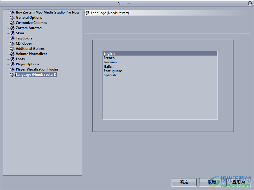 Zortam Mp3 Media Studio MP3编辑器 v29.90 官方版