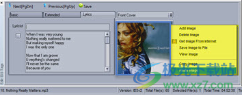 Zortam Mp3 Media Studio MP3编辑器 v29.90 官方版