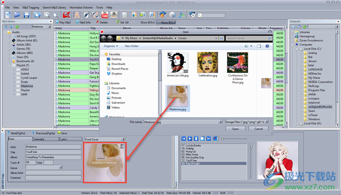 Zortam Mp3 Media Studio MP3编辑器 v29.90 官方版