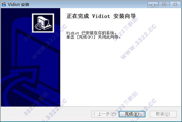 Vidiot v0.3.33.2799最新版