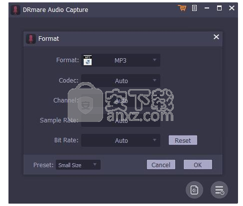 DRmare Audio Capture正式版使用说明