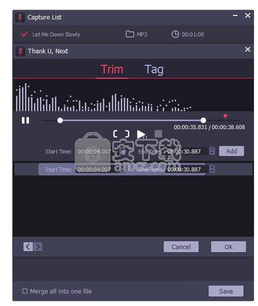 DRmare Audio Capture正式版使用说明