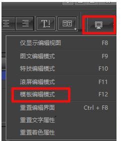 雷特字幕 v2.6.0官方版