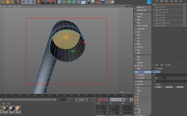 RealFlow 2015官方版