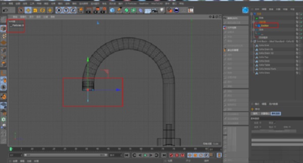 RealFlow 2015官方版