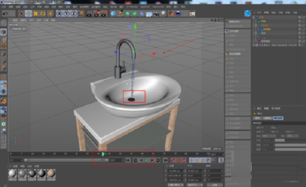 RealFlow 2015官方版