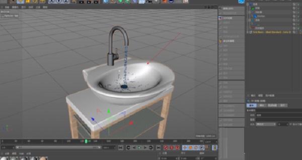 RealFlow 2015官方版