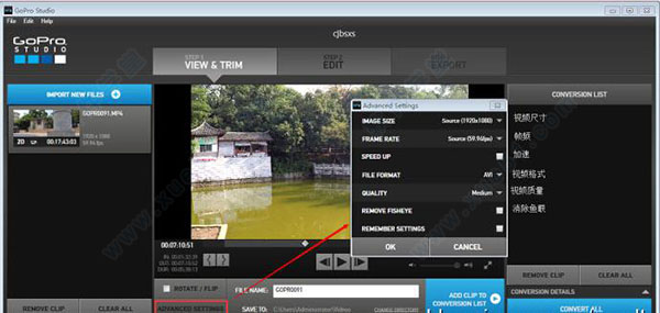 GoPro Studio(视频编辑) v2.5.1.389 绿色版