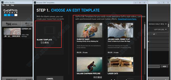 GoPro Studio(视频编辑) v2.5.1.389 绿色版
