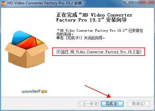 WonderFox HD Video Converter Factory v24.4正式版