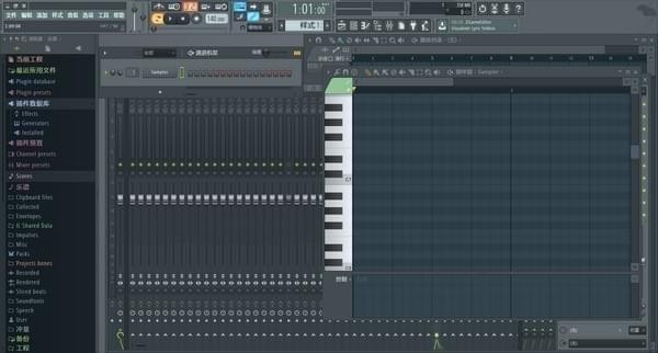 FL Studio 20 v20.1.2.877 绿色版