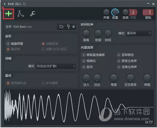 FL Studio 20 v20.1.2.877 绿色版