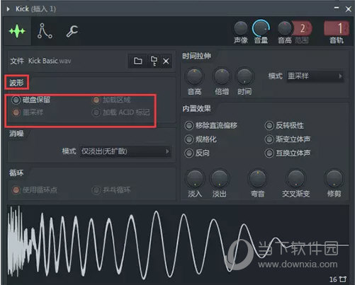 FL Studio 20 v20.1.2.877 绿色版