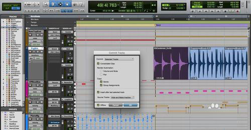 Pro Tools V12.5.0官方版