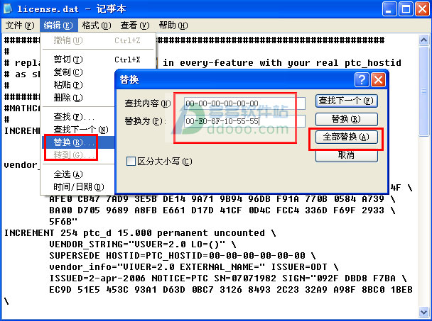 Mathcad 15官方版