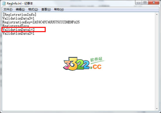 Camtasia Studio9官方版