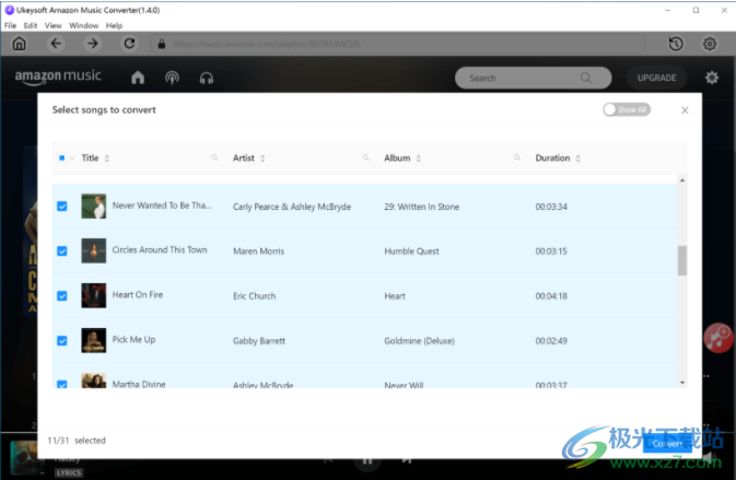 UkeySoft Amazon Music Converter 官方版 V1.8.4