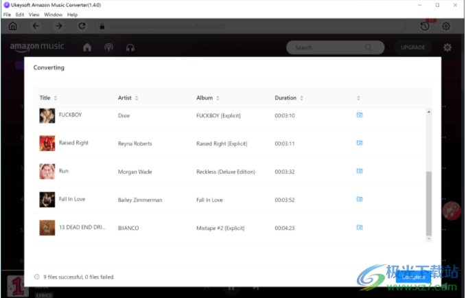 UkeySoft Amazon Music Converter 官方版 V1.8.4