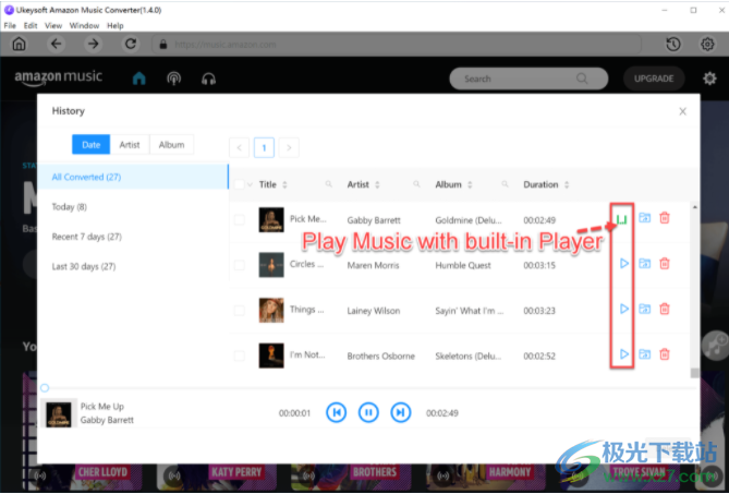 UkeySoft Amazon Music Converter 官方版 V1.8.4