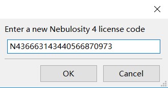 Nebulosity(相机图像捕捉处理软件) v4.4 官方版